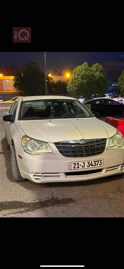 کرایسلەر سێبرینگ